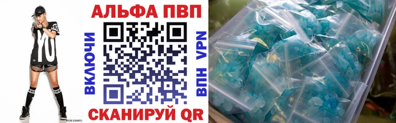 darknet Telegram  Карабулак  А ПВП Crystall  OMG вход 