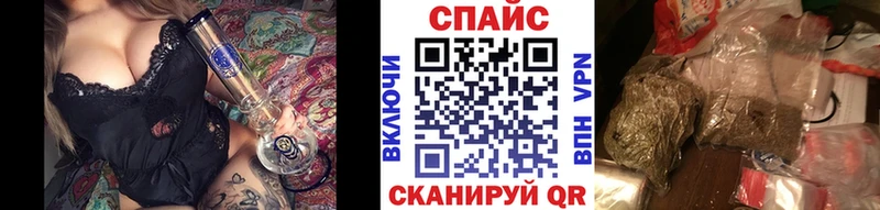 БУТИРАТ 1.4BDO  сколько стоит  Карабулак 