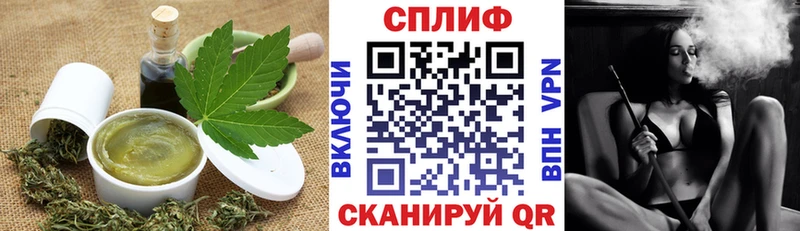 наркота  Карабулак  Печенье с ТГК марихуана 