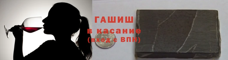 прущая мука Вязьма