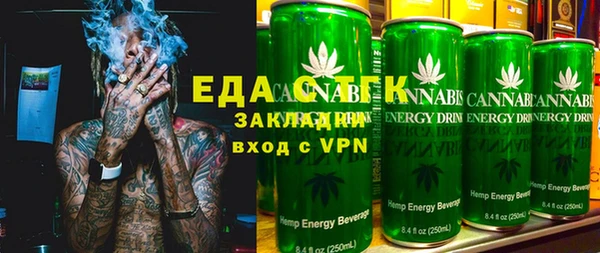 кокаин перу Вяземский