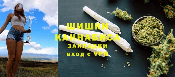 марки nbome Володарск