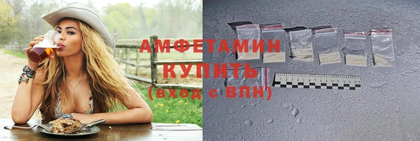 кокаин перу Вяземский