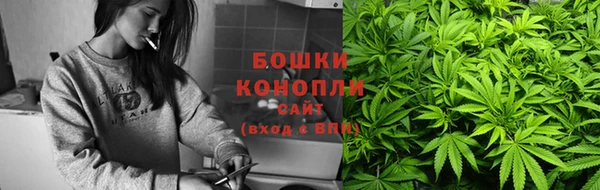 мет Волосово