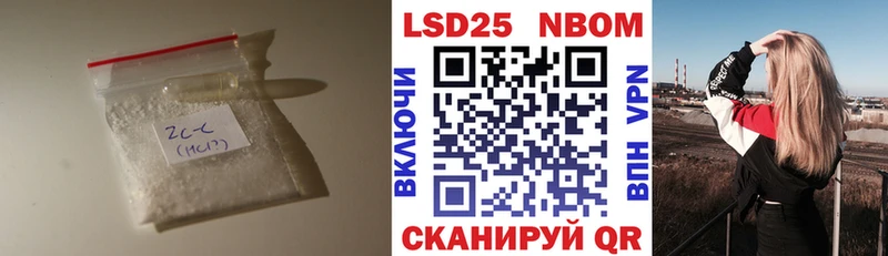 blacksprut вход Карабулак ЛСД экстази кислота