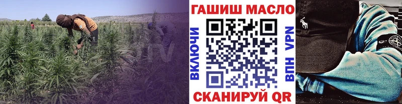 Дистиллят ТГК Wax  Карабулак 