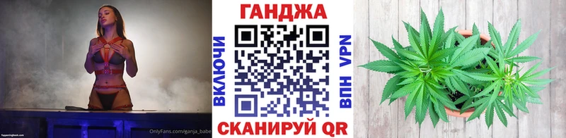Бошки марихуана THC 21%  shop состав  Карабулак 